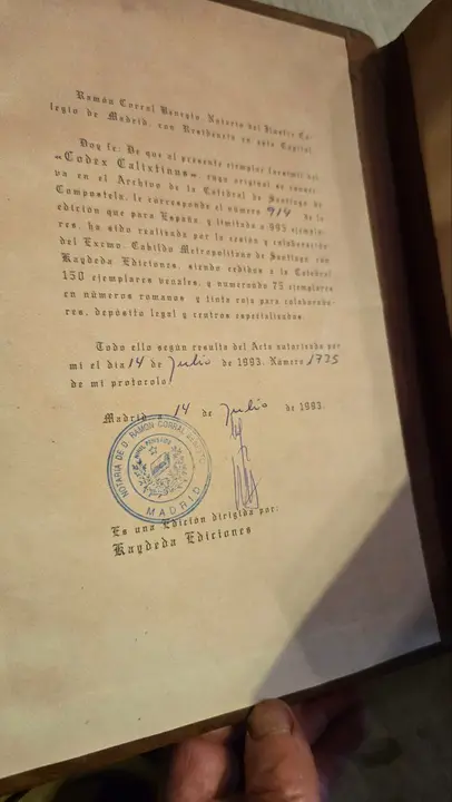 photo_2025-05-21_23-14-36 (2)