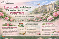 Departamento de Infograf&iacute;a DL-G.