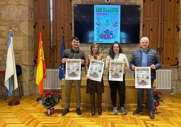 Representantes municipais presentan a nova edición da San Silvestre Solidaria de Ponteareas, que se celebrará o 31 de decembro e destinará a recadación íntegra á Asociación Española contra o Cancro.