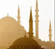 Fragmento de la portada del libro Islam e Islamismo.