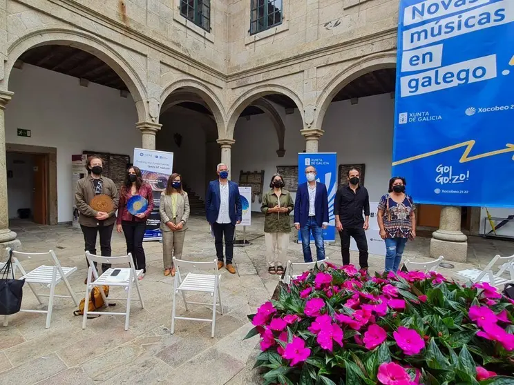 A Consellería de Cultura, a USC e o Concello de Santiago promoven esta iniciativa impulsada desde o ArtLab do Instituto Galego de Física de Altas Enerxías-