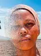 Fragmento del cartel de este año. 