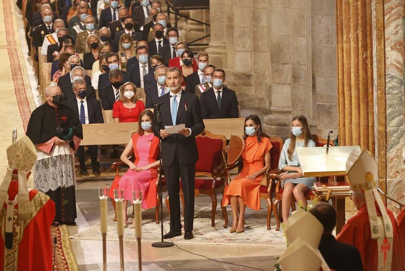 El Rey durante su intervención en la ofrenda al Apóstol Santiago. © CASA DE SM El REY