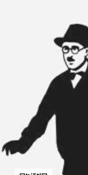 Pesoa, Fragmento do cartel.