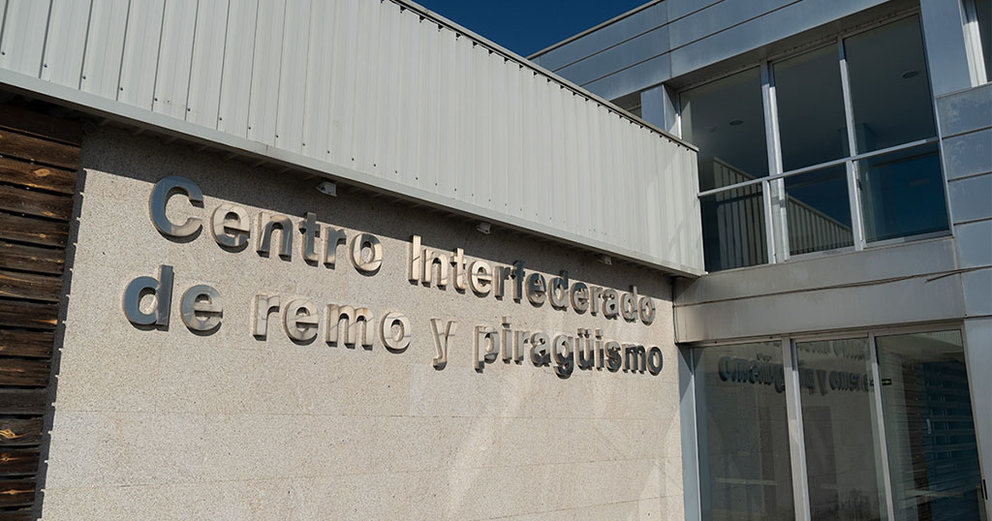Centro Especializado en Tecnificación Deportiva de Tui.