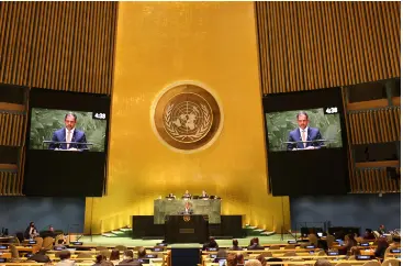 Ministro do Ambiente e da Ação Climática, Duarte Cordeiro, intervém no debate geral da Conferência da Água das Nações Unidas, Nova Iorque.