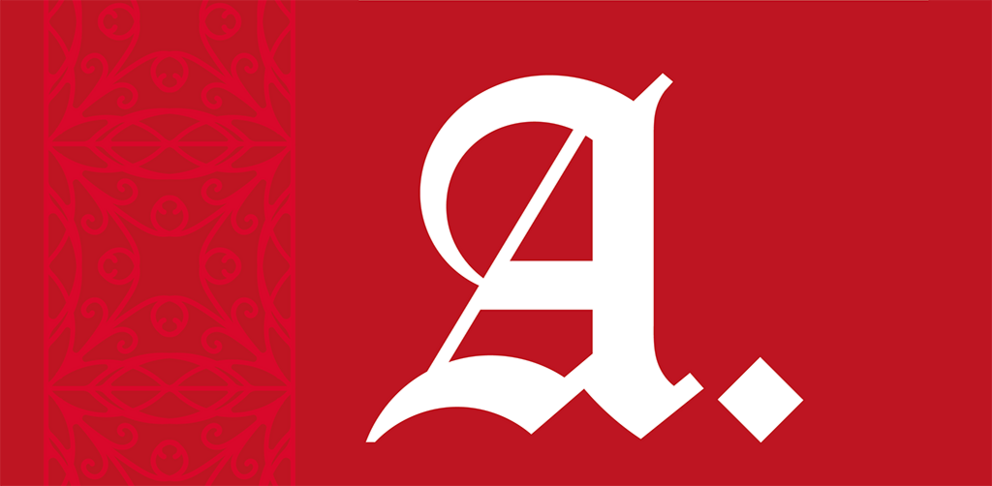 Pormenor do cartaz do Premio Almeida Fernandes.