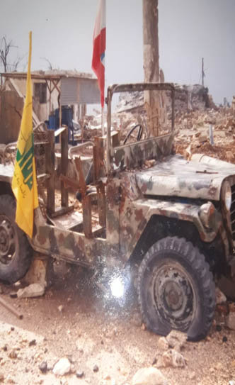 Jeep israelí destruido y capturado por Hezbullah.
