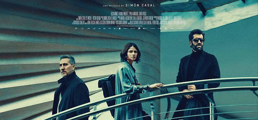 Fragmento el cartel de Justicia Artificial.