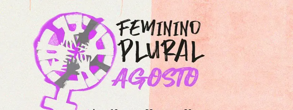 Fragmento del cartel anunciador.