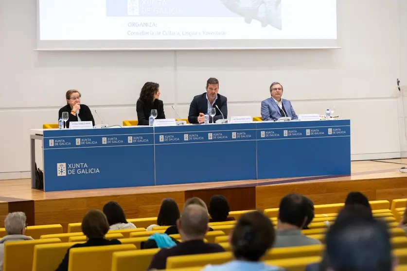El conselleiro de Cultura, Lingua e Xuventude participó en la jornada técnica que reúne desde ayer a especialistas en este ámbito en la Cidade da Cultura.