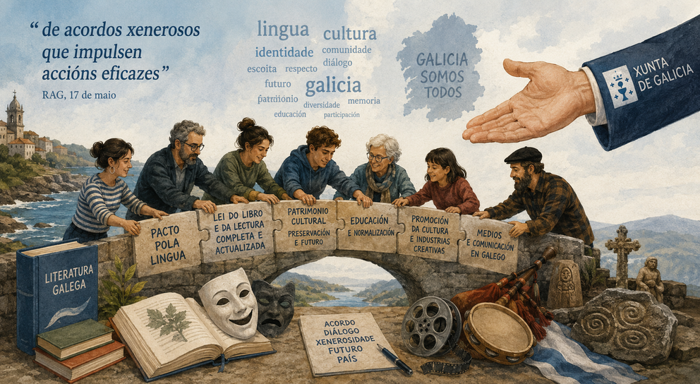 Departamento de Infograf&iacute;a DL-G