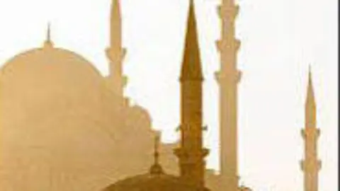 Fragmento de la portada del libro Islam e Islamismo.