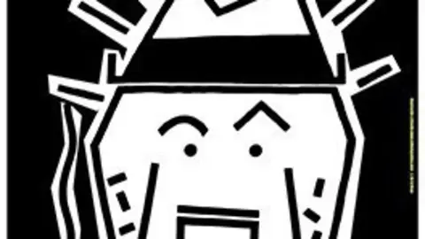 Fragmento do cartel anunciador.