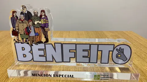 Premio Benfeito de Consumo.