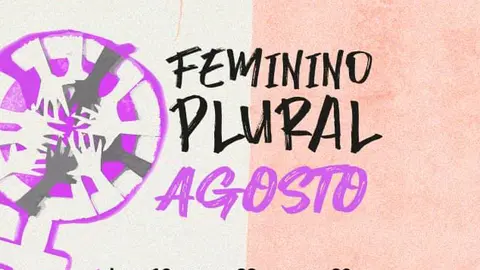 Fragmento del cartel anunciador.