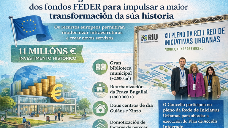 Ponteareas logra 11 millóns de euros dos fondos FEDER para impulsar a maior transformación da súa historia