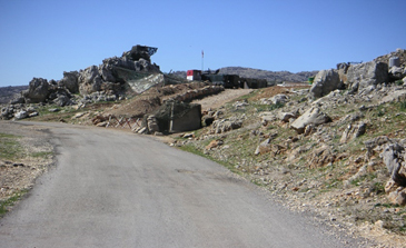Zona minada de las inmediaciones Altos del Golan