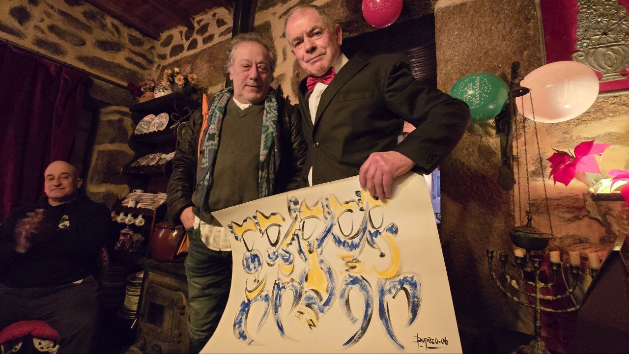 photo_2026-02-14_23-02-30 (2)